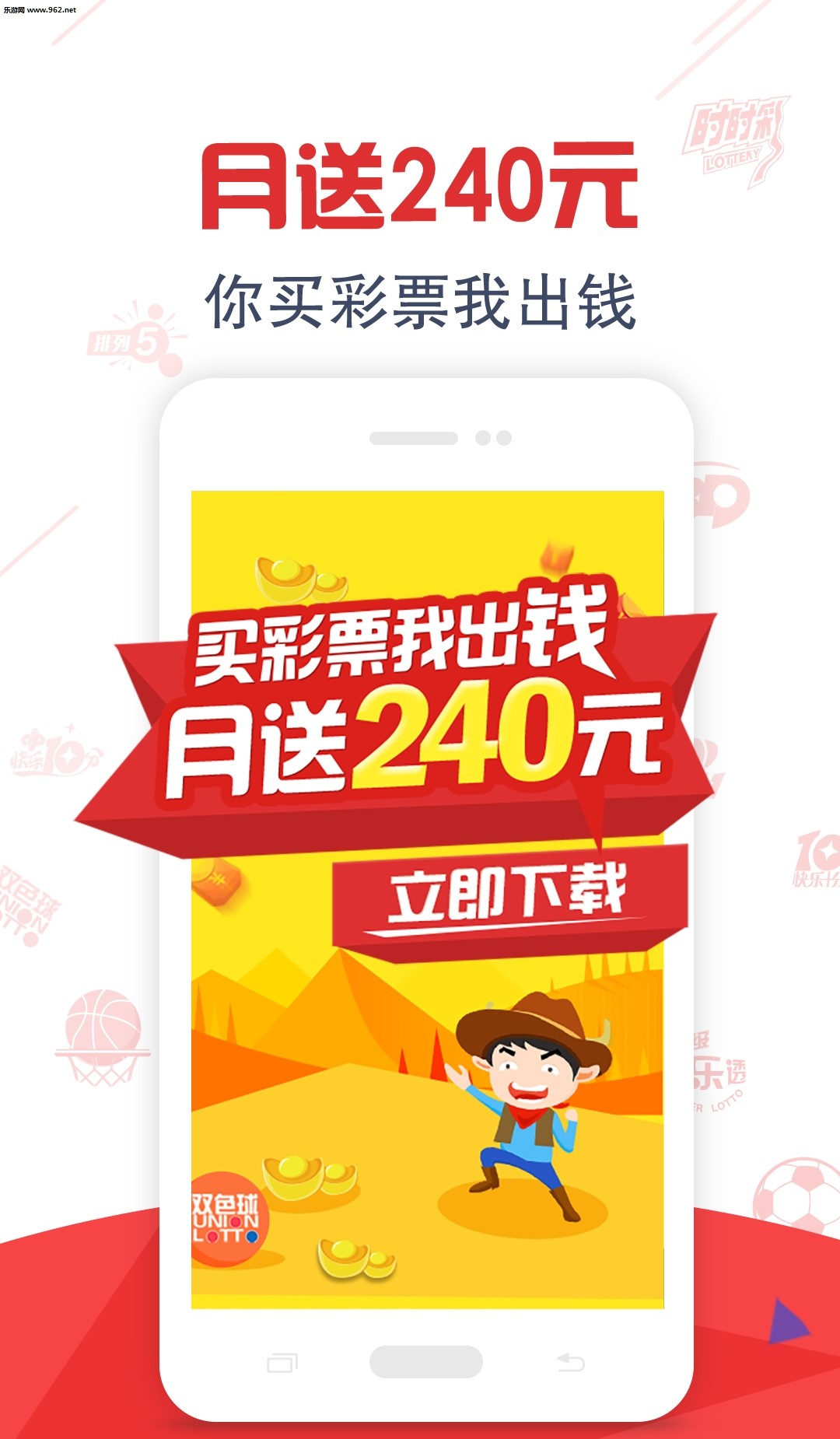 最准一肖一码一一子中特7955三中三