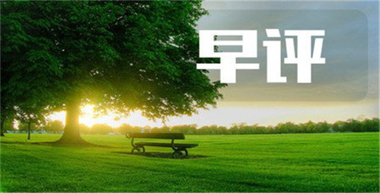 澳门新开奖走势图预测大乐透最新动态及价格表分析文章新澳门开奖