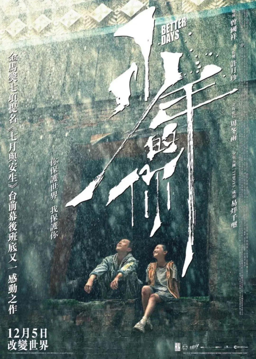 澳门新开奖走势图预测结果查询表格图片最新分析噢门开奖结果+开奖记录