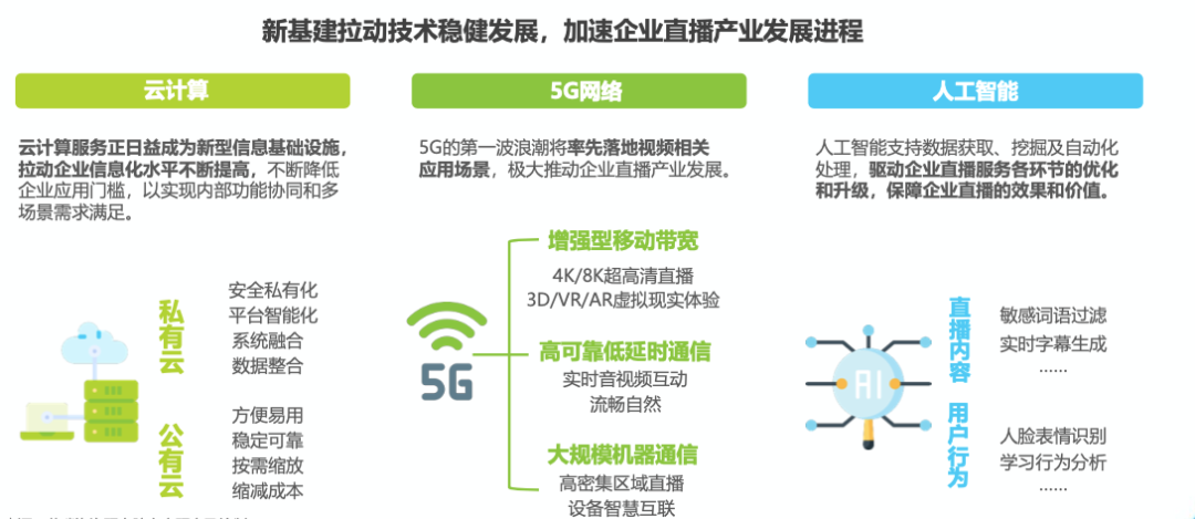 澳门新开奖走势图片大全集视频下载安装免费最新版，探索与解析新澳门开奖结果