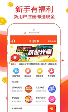 澳门新开奖走势解析，高清图片展示，简单易懂助您洞悉彩票奥秘2021澳门开奖结果综合走势图