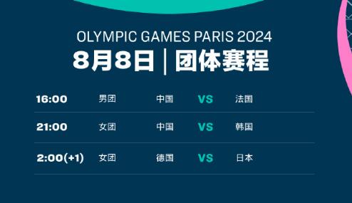 澳门新彩开奖结果揭秘，203年8月1日的神秘数字揭晓奥门今天开彩结果查询