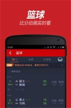 澳门彩票开奖结果查询，最新汇总图片与详细分析（20年8月1日）新澳门开奖结果