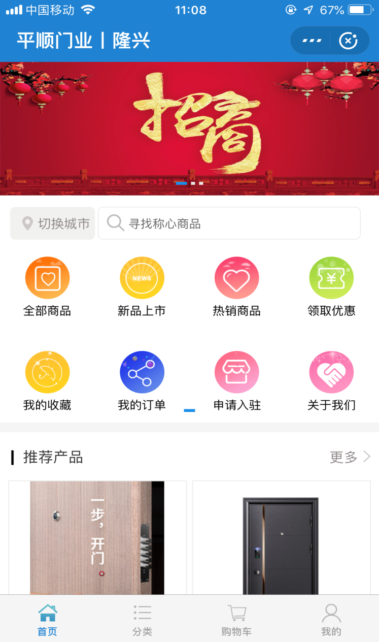 新奥门开彩结果查询网站官方网页的级别解析新澳门开奖结果2020+开奖记录_
