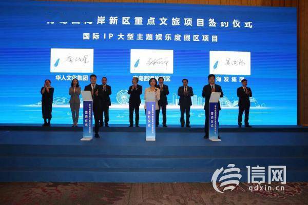 澳门新彩开奖结果解析，今天的意义与影响新澳门开奖结果2020+开奖记录_