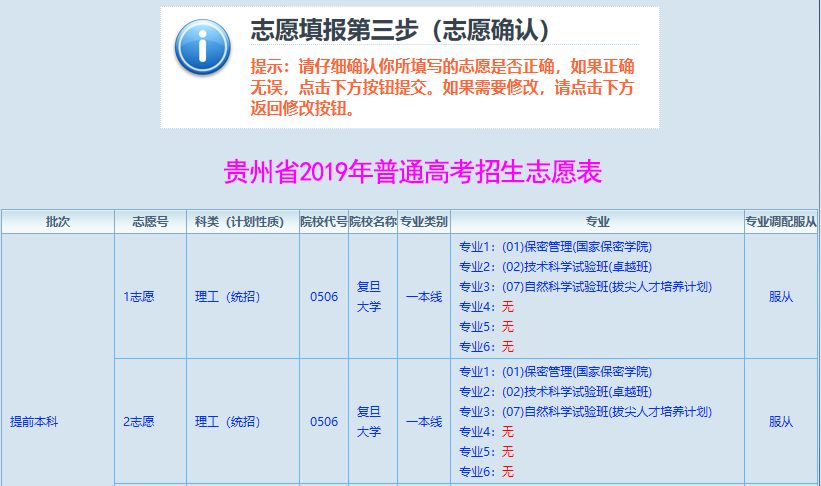 澳门新彩开奖情况最新消息汇总与查询指南新澳门开奖结果
