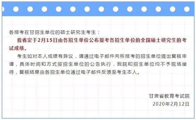 澳门新彩开奖情况视频汇总与最新结果查询新澳门开奖结果2020+开奖记录_