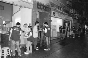 新澳门彩票开奖结果查询，今天有直播消息吗？最新版动态解析新澳门开奖结果