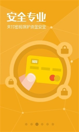 澳门彩票直播视频，最新查询结果的安全性探讨新澳门开奖直播
