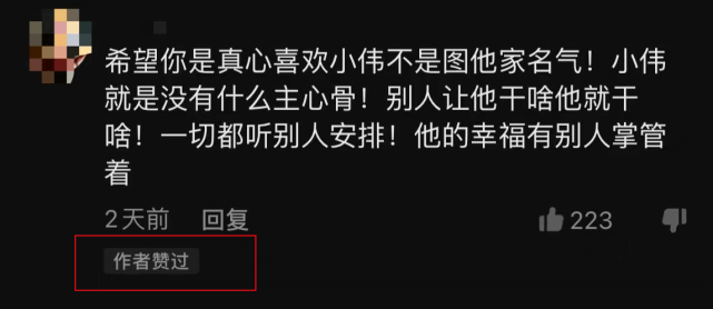 新澳门开彩结果查询直播视频回放，最新动态与回顾新澳门开奖直播