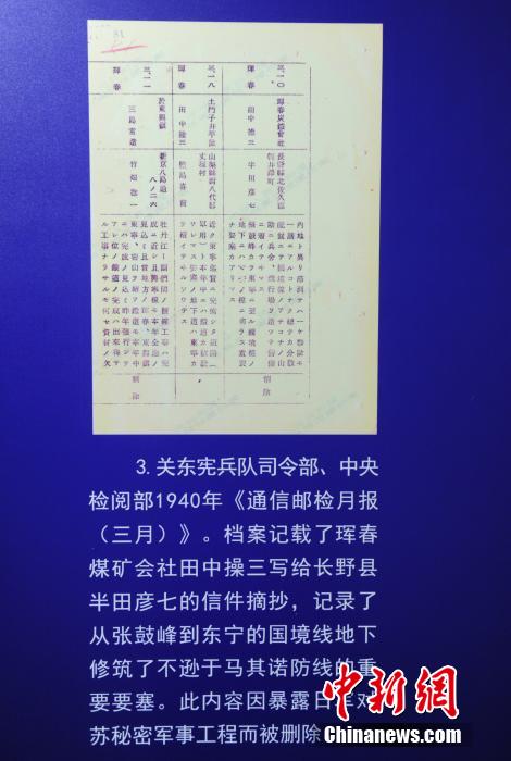 澳门彩票开奖结果公布时间的奥秘新澳门开奖