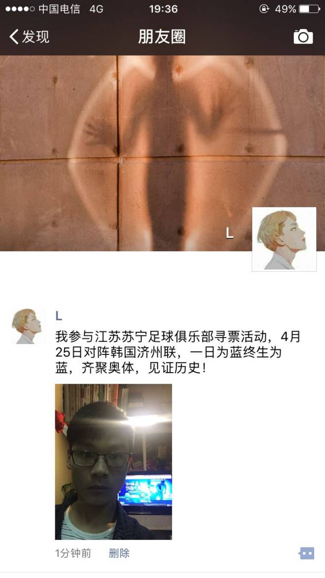 澳门新彩结果公布及最新动态解析新澳门开奖
