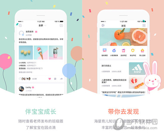 澳门新彩开奖结果公布，今日最新消息与查询指南新澳门开奖结果