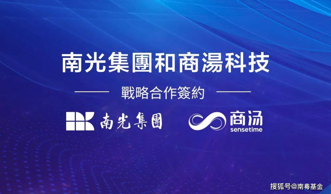 澳门新彩开奖结果深度解析，知乎上的热议与免费在线观看最新完整内容新澳门彩
